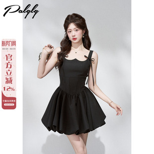 Palglg法式 收腰鱼骨花苞裙小黑裙 富家千金风黑色背带连衣裙女夏季
