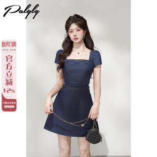 高级感露腰气质显瘦短裙 连衣裙女夏季 Palglg法式 蓝色牛仔方领短袖