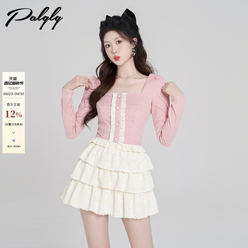 法式小香风粉色针织衫半身裙套装春季2024年新款小个子套裙两件套