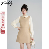 气质绝美巨好看 Palglg法式 富家千金风拼接收腰连衣裙女冬季 裙子