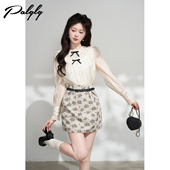 高级感巨好看 Palglg法式 衬衣 女早春季 新款 杏色圆领蕾丝长袖 衬衫