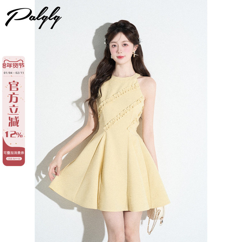 高级感木耳边黄色挂脖连衣裙女夏富家千金风甜美掐腰小洋裙a字裙,女装/女士精品,连衣裙,淘宝优惠券,粉丝福利购,淘宝优惠卷