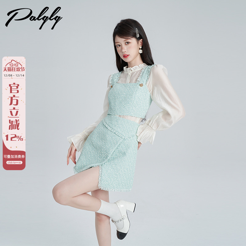 法式富家千金衬衫半身裙装