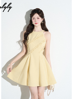 高级感木耳边黄色挂脖连衣裙女夏富家千金风甜美掐腰小洋裙a字裙