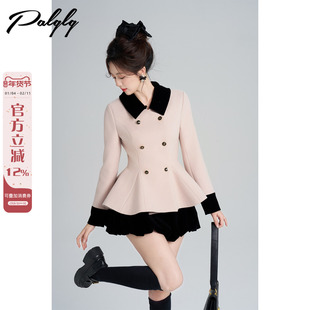 富家千金风粉色短款毛呢外套女冬季高级感甜美小个子收腰法式大衣