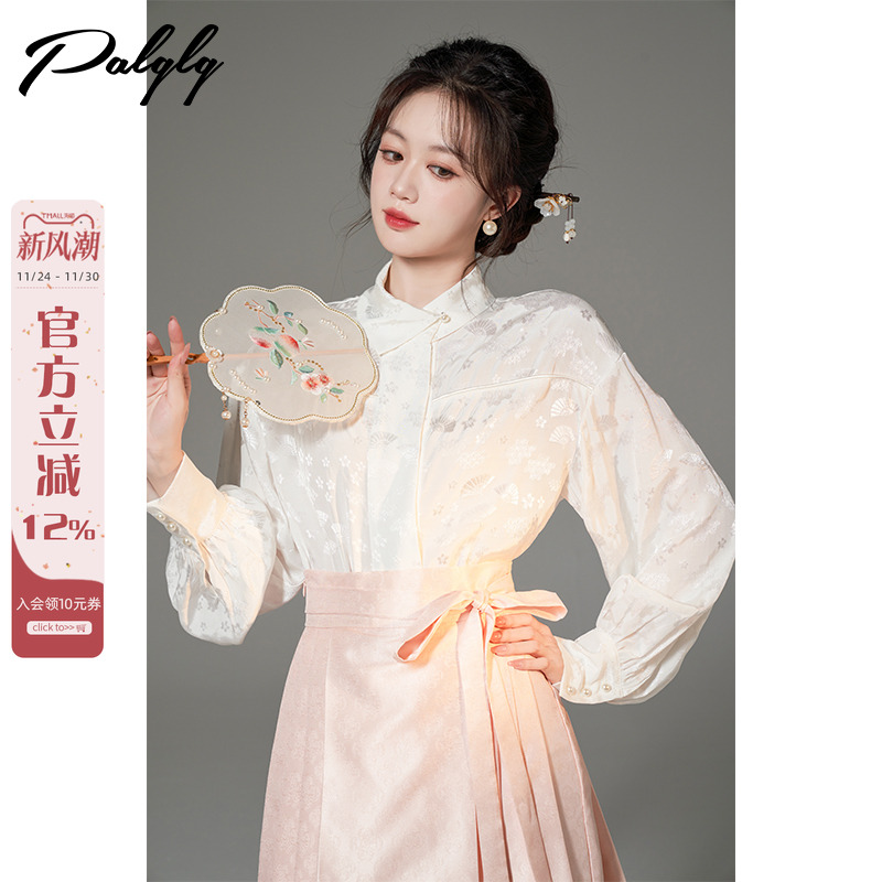 新中式国风马面裙套装女秋季