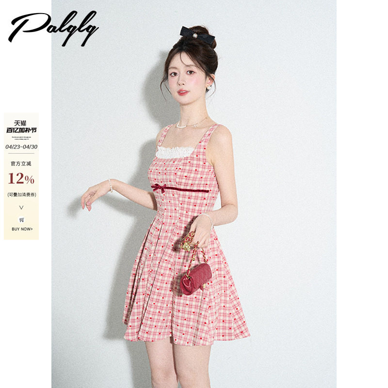 小香风甜美粉色格子背带连衣裙女夏季拼接蕾丝方领a字初恋小洋裙
