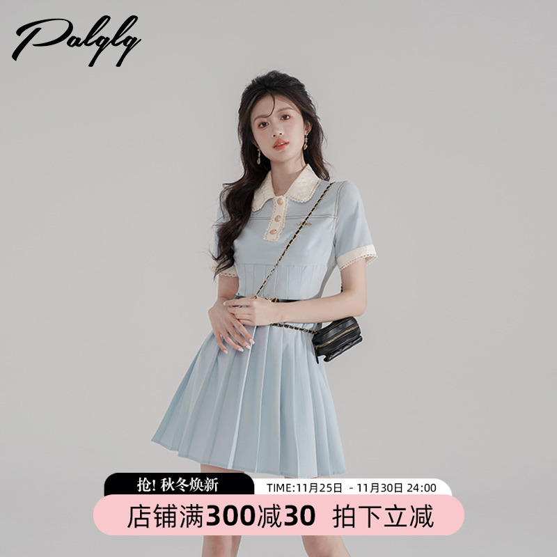 蓝色百褶裙Polo领裙子甜酷风连衣裙女夏季新款气质小香风拼接短裙
