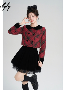 Palglg红色格子短毛呢外套半身裙两件套女冬季法式富家千金风套装
