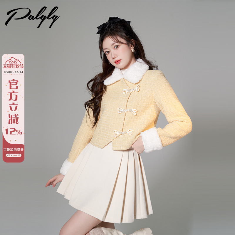 黄色新中式复古盘扣短款外套女