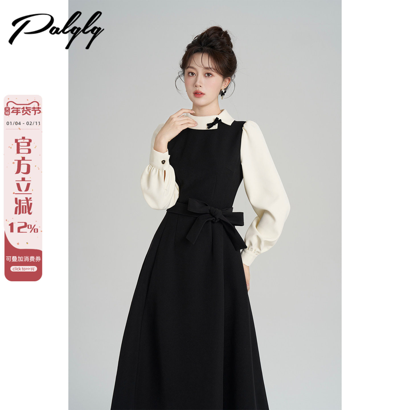 Palglg��ʽǧ���ƴ�ӳ����ɫ����ȹŮ�����ձ���������ȹС��ȹ 288Ԫ