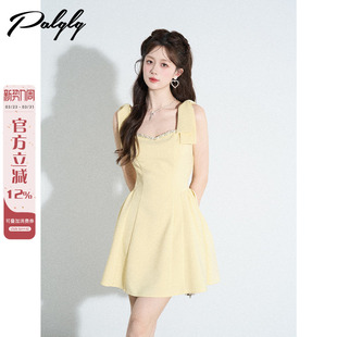 蝴蝶结重工黄色miu系背带连衣裙女夏季 气质小香风a字短裙 2026新款