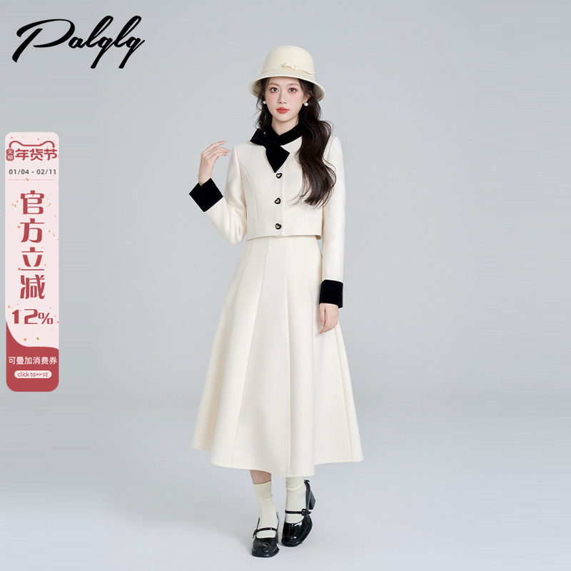 法式富家千金风白色套装裙女冬季高级感小香风短外套半身裙两件套,女装/女士精品,时尚套装,淘宝优惠券,粉丝福利购,淘宝优惠卷