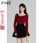 气质小香风千金套装 Palglg法式 一字肩红色针织半身裙两件套女冬季