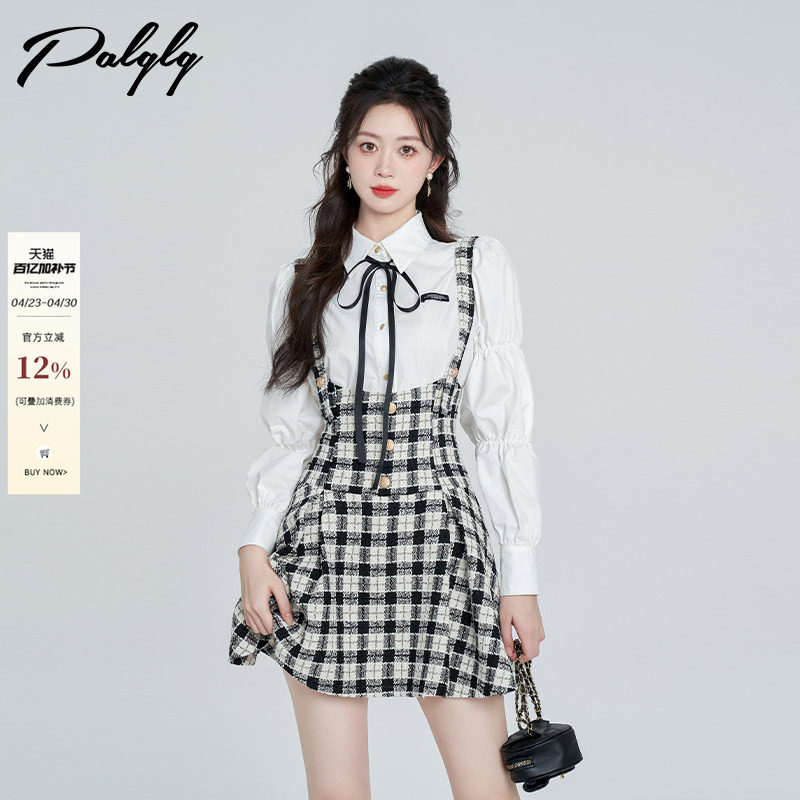 气质衬衫格子背带裙两件套女初秋季新款高级感学院风减龄时尚套装