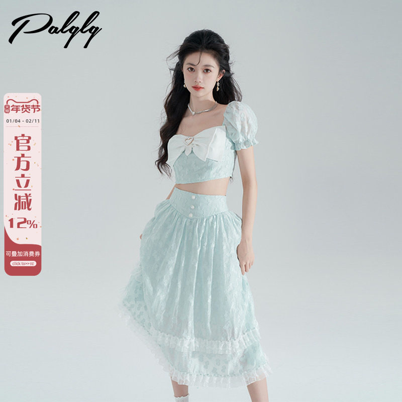 【清仓价】蓝色小香风时尚套装女休闲洋气减龄甜美半身裙两件套,女装/女士精品,时尚套装,淘宝优惠券,粉丝福利购,淘宝优惠卷