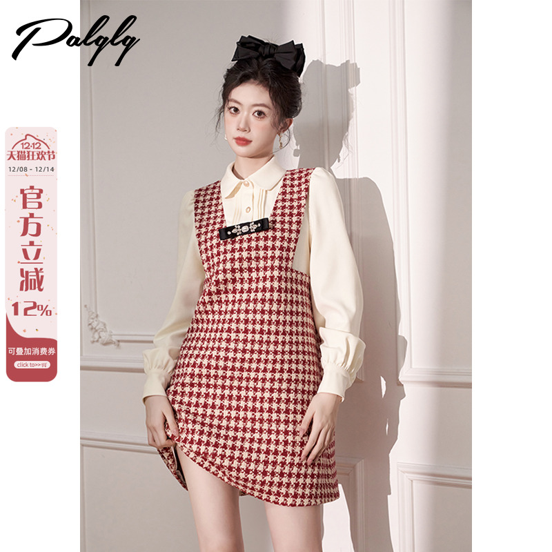 法式甜美红色格纹加厚直筒裙