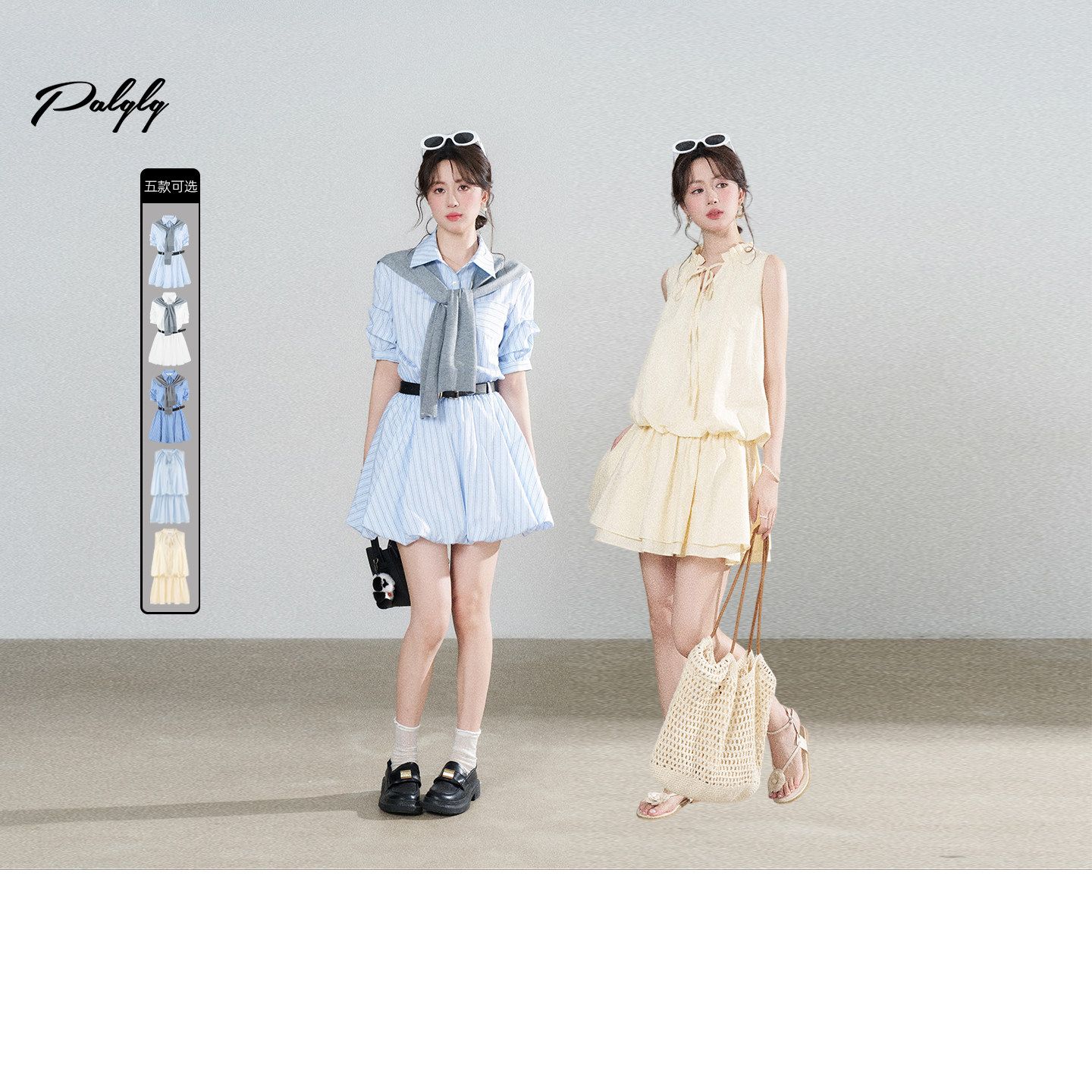 Palglg衬衫裙/V领连衣裙