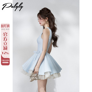 Palglg富家千金风蓝色公主连衣裙女夏季 蓬蓬a字小礼裙 高级感法式
