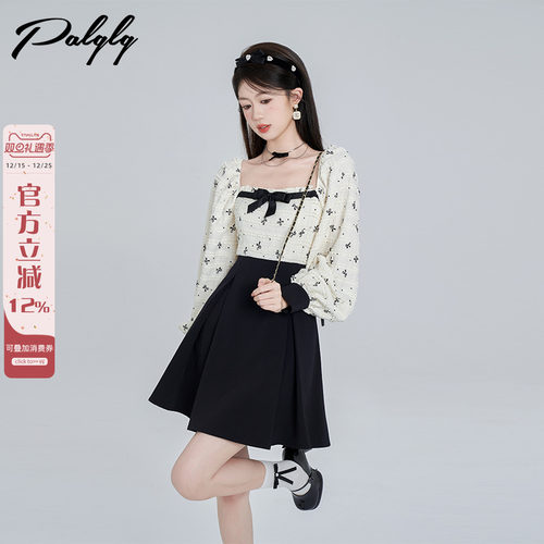 气质拼接方领长袖连衣裙女秋季