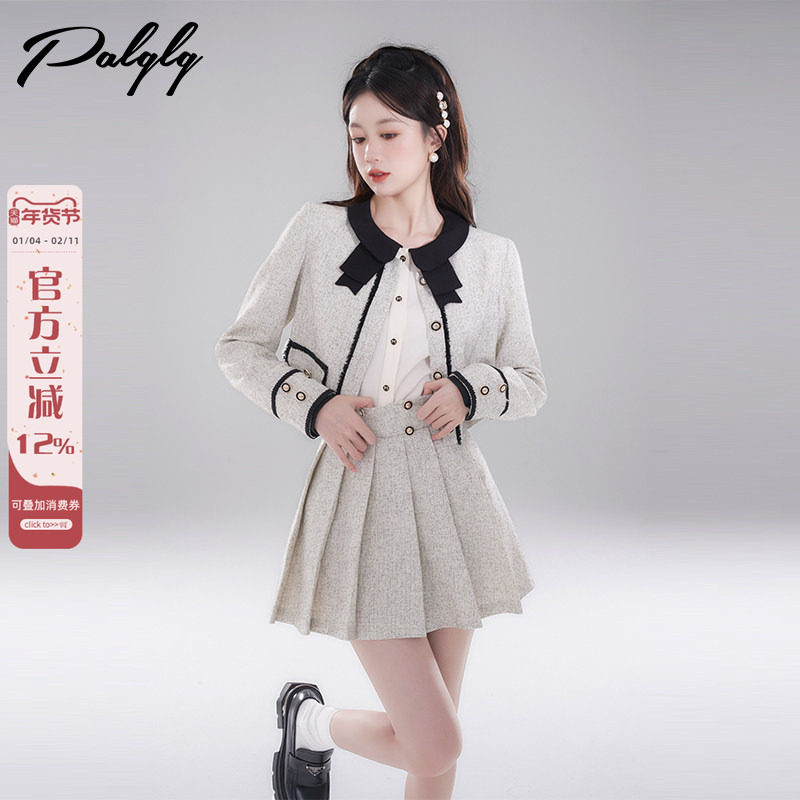 法式短款小香风外套时尚套装女秋冬季新款高级感百褶半身裙两件套,女装/女士精品,时尚套装,淘宝优惠券,粉丝福利购,淘宝优惠卷