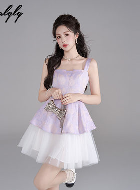 小香风提花紫色蓬蓬背带连衣裙女