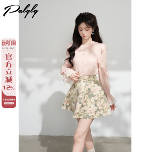 新款 Palglg甜美法式 女春季 衬衫 高级感洋气减龄上衣 粉色娃娃领长袖