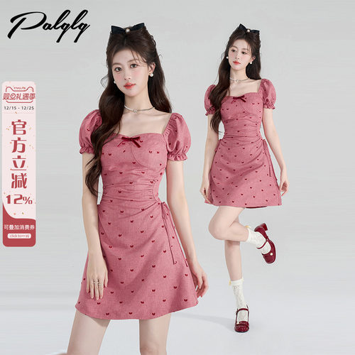 玫粉色方领法式泡泡袖连衣裙女