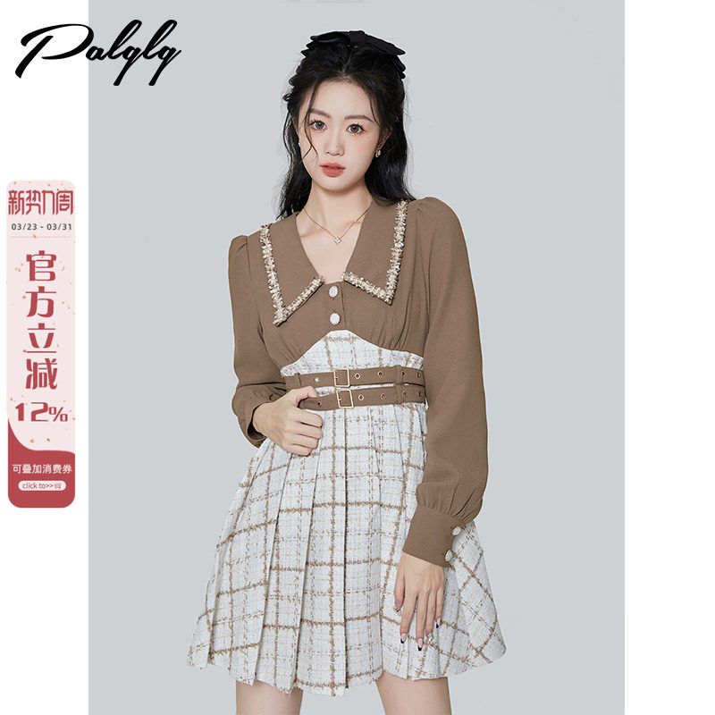 【清仓价】粗纺收腰裙子时尚设计感长袖连衣裙秋冬女装