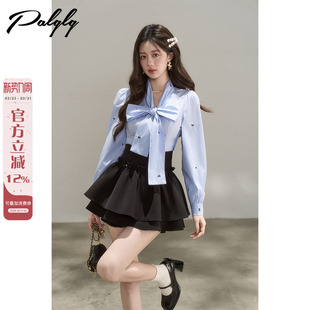 不规则蝴蝶结蓝色条纹长袖衬衫女早秋季高级感小个子气质法式上衣