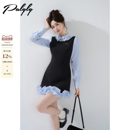 法式撞色假两件衬衫连衣裙女