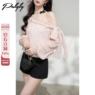 Palglg设计感小众粉色波点雪纺衬衫女春季高级感轻奢洋气小衫上衣
