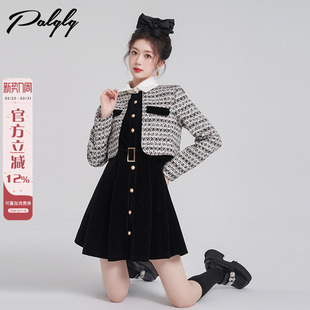 法式 高级感甜美富家千金加厚丝绒裙子 小香风假两件连衣裙女秋冬季