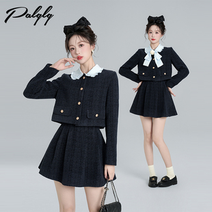 山茶花小香风短外套套装女冬装2024新款法式富家千金半身裙两件套