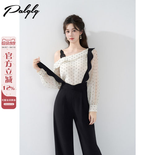 高级感法式波点斜肩衬衫套装女早