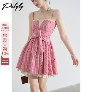 蕾丝花边红色格子吊带连衣裙女夏季高级感法式甜美千金风a字裙子