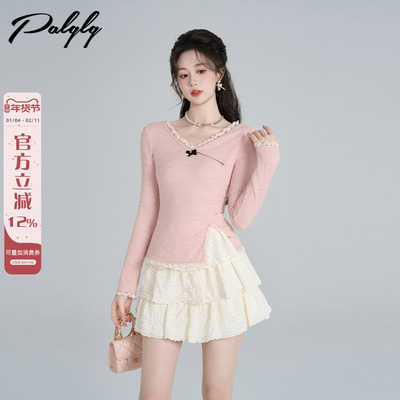 法式拼接蕾丝v领粉色针织衫女春