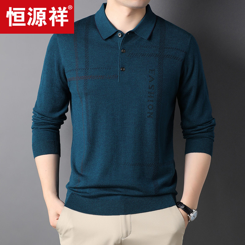 恒源祥中年男士长袖T恤男装秋季薄款翻领针织体恤衫含羊毛爸爸装