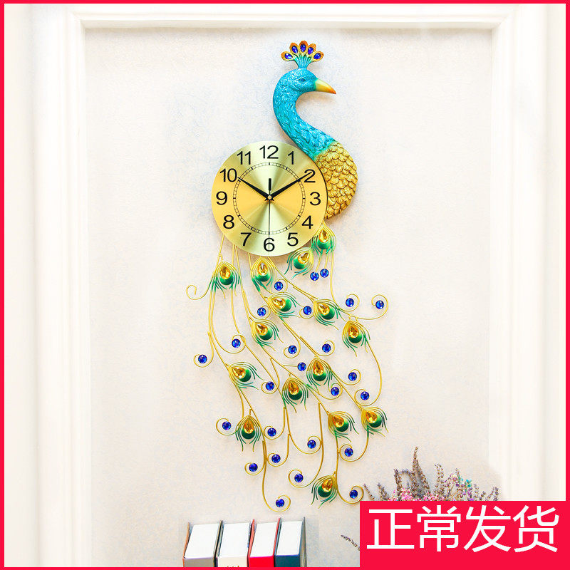 Red Peacock Simplicity originality personality clocks and watches Wall clock a living room modern decorate Clock bedroom Quartz atmospherein the Home Daily , Bell , Wall clock  category - from Buy2taobao.com to provide professional Taobao agent buy service