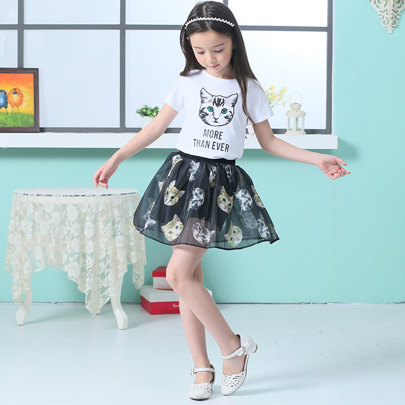 Jupe fillette en mélange - Ref 2051127 Image 3