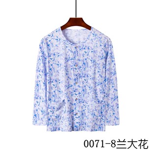 中老年男女春秋长袖开衫汗衫妈妈睡衣家居服套装情侣夏女睡衣纯棉