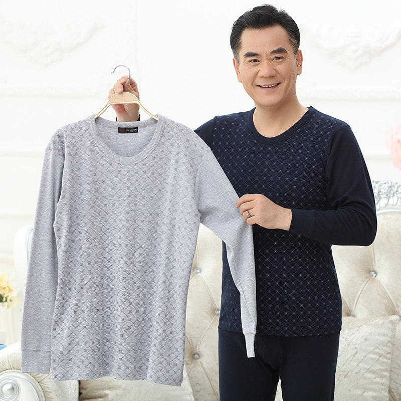 Sous-vêtement thermo Moyen-âge simple - Ref 751051 Image 5