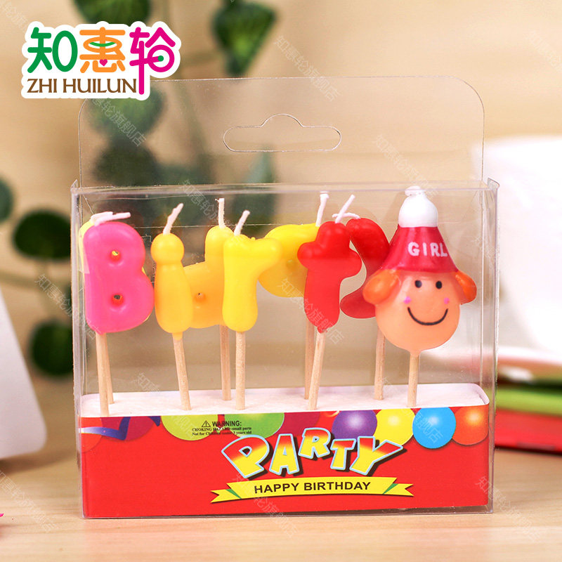 Bougie - Ref 2485493 Image 3