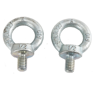 英制吊环螺丝中碳钢吊环螺栓圆环螺丝美制吊环螺丝圆环1/4至1-1/2