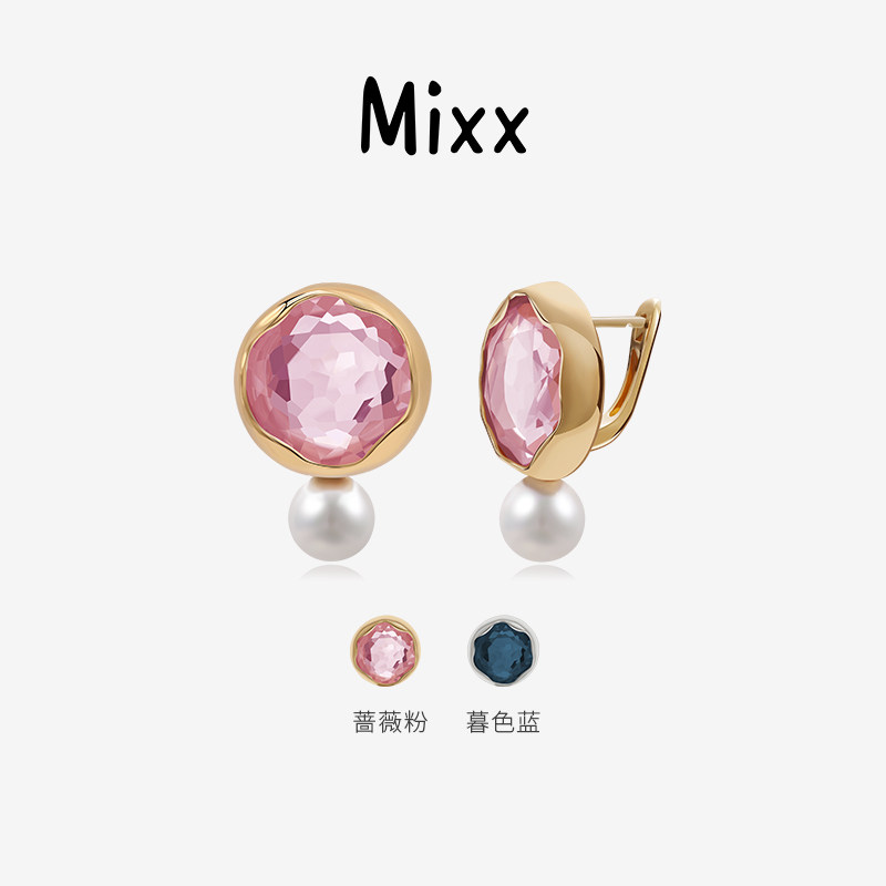 Mixx靡诗梦境花园琉璃糖果贝珠耳环时尚耳饰925银针