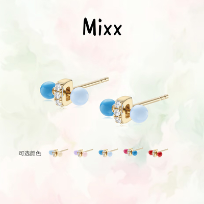 Mixx靡诗Color系列2026新品彩色小泡泡平衡感耳钉S925银耳针女款