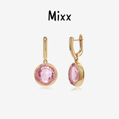 Mixx靡诗2025新款梦境花园粉色糖果琉璃耳环925银耳针耳圈