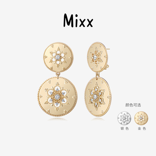 Mixx靡诗繁花系列双花耳环耳钉轻奢高级感耳针S925银波西风