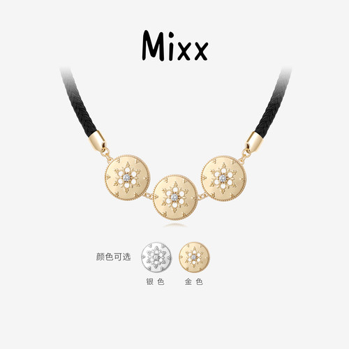 Mixx靡诗繁花系列小牛皮颈链可调节choker轻奢高级感波西风