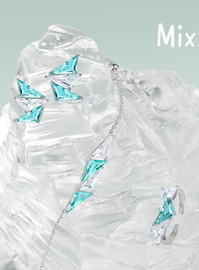 Mixx靡诗2025秋季新品925银双映绿琉璃锁骨项链耳环戒指套装